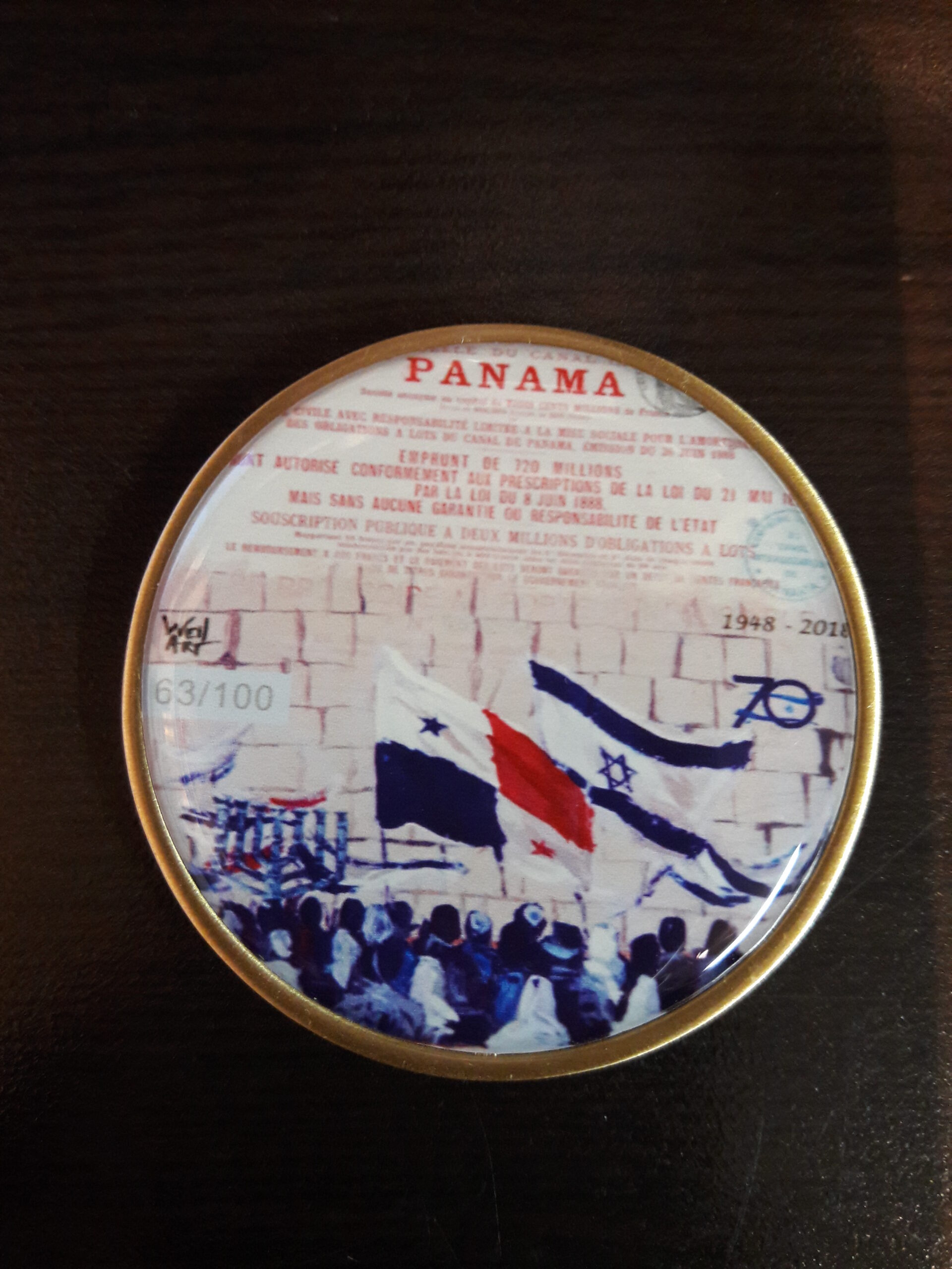 Medalla Weil Art. Homenaje a los 70 años de la amistad Panama e Israel - Weil art, todo un mundo por descubrir